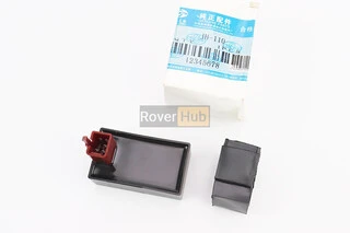 Коммутатор CDI - 110cc, 5 контактов (66x38мм)