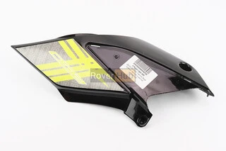 X-Road Light 200-250 пластик - боковой передний правый, ЧЕРНЫЙ с желтым рисунком