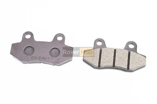 X-Road Light 200-250 Тормозные колодки (дисковые) передние к-кт 2шт