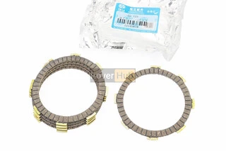 Диск зчеплення фрикційний 5шт к-кт 150/200cc