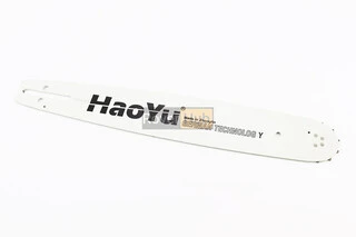 Шина 15&quot;-1,5mm 3/8&quot; 56-57зв L-45см, надпись &quot;HAOYU&quot;