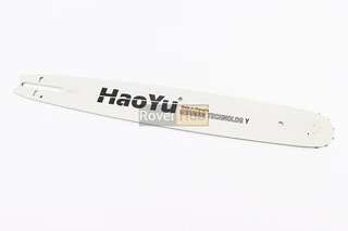 Шина 18&quot;-1,5mm 3/8&quot; 64зв L-51см, (подходит на Husqvarna-365/371/372), надпись &quot;HAOYU&quot;