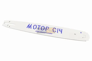 Шина 18&quot;-1,6mm 3/8&quot; 64зв L-51см, МОТОР СІЧ