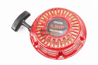 Стартер ручной 168F/170F