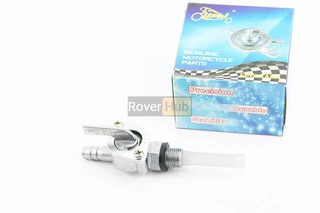 Кран паливний "Дирчик"