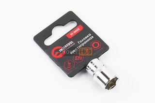 Головка торцевая 6-гранная 1/4" 12мм CrV ET-0442