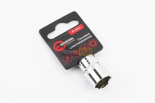 Головка торцева 6-гранна 3/8" 15мм CrV ET-0415
