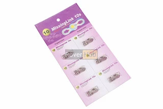 Замок цепи MTB 10зв. на блистере (6шт к-кт), серебристый