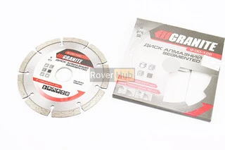 Круг алмазный 125х2х22,2мм SEGMENTED9-00-125