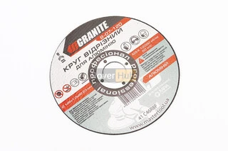 Круг отрезной по алюминию 125x1x22,2мм 8-07-120