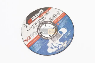 Диск відрізний по металу 125x2x22,2мм 8-04-124