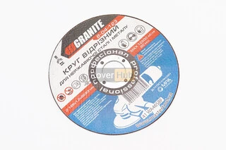 Диск відрізний по металу/нерж. сталі 125x1,2x22,2мм 8-04-123