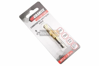 Сверло-метчик по металлу M10x1,5мм HSS DIN338 11-10-150