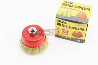 Щітка торцева М14 D-75мм з латунованого рифленого дроту 19-7107