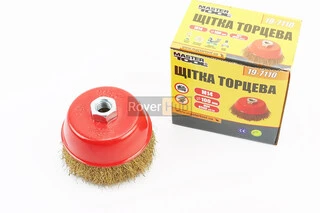 Щетка торцевая М14 D-100мм из латунированной рифленой проволоки 19-7110