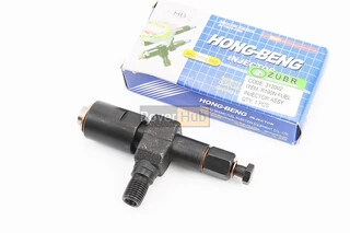 Форсунка R185N/R190N "HB"