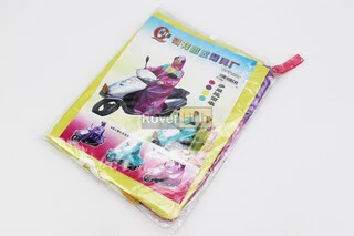 Дощовик одинарний