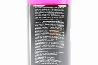 Краска акриловая №1002 "РОЗОВЫЙ ФЛУОРЕСЦЕНТНЫЙ", Аэрозоль 400ml