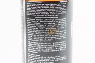 Краска акриловая №1006 "ОРАНЖЕВЫЙ ФЛУОРЕСЦЕНТНЫЙ", Аэрозоль 400ml