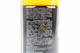 Краска акриловая №1008 "ОРАНЖЕВО-ЖЕЛТЫЙ ФЛУОРЕСЦЕНТНЫЙ", Аэрозоль 400ml