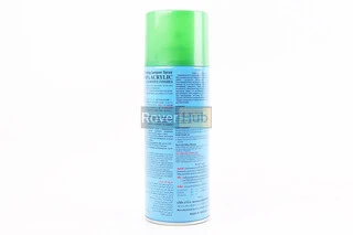 Краска акриловая №1381 "ЗЕЛЕНЫЙ ПЛЮЩ МЕТАЛЛИК", Аэрозоль 400ml