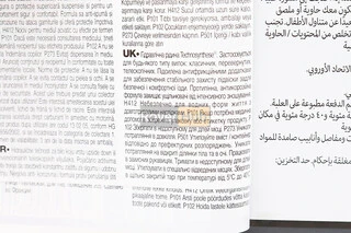 Масло 20W - полусинтетическое для амортизаторов и телескопических вилок "Fork Oil Expert", 1L