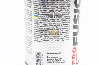 Масло 2T - минеральное для мототехники "SCOOTER PERFEKT", 1L