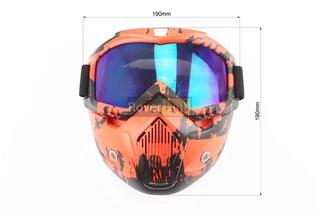 Очки+защитная маска, оранжево-черная (хамелеон стекло), MT-009