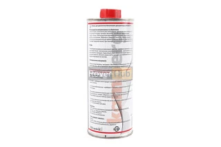 Олива 2T - напівсинтетична універсальна "2Т Premium quality", 500ml, Metal