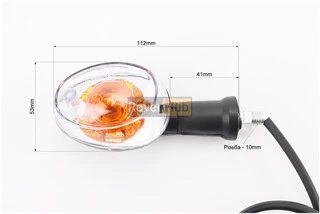 Поворот овальний "RACE" (прозоре скло), 2 шт.