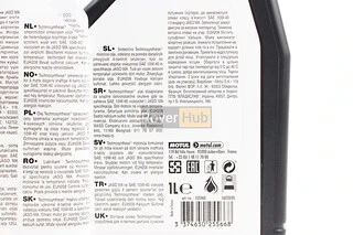 Масло 4T 10W-40 - полусинтетическое скутерное "Scooter Expert MA Technosynthese", 1L