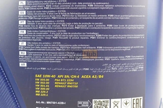 Масло 4T 10W-40 - полусинтетическое универсальное "Classiс", 4L