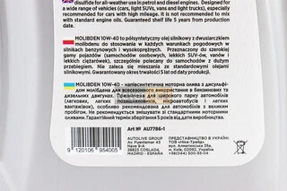 Олива 4T 10W-40 - напівсинтетична універсальна, "Molibden Benzin", 1L