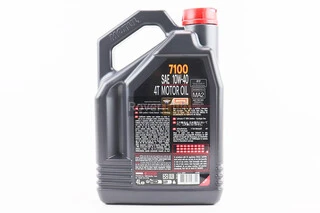 Масло 4T 10W-40 - синтетическое мотоциклетное "7100 SYNTHETIC 100%", 4L