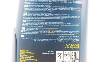 Олива 4T 20W-50 - мінеральна універсальна "Safari", 1L