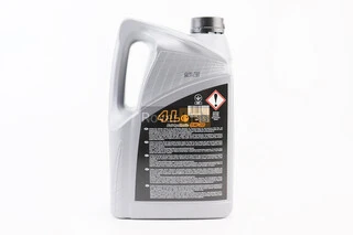 Масло 4T 5W-30 - синтетическое универсальное "Full Syntetic SL/CF", 4L