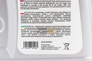 Олива 4T 5W-40 - синтетична універсальна, 1L