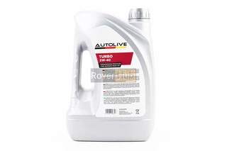 Масло 5W-40 - синтетическое дизельное "DIESEL TURBO", 5L