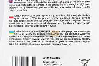 Масло 5W-40 - синтетическое дизельное "DIESEL TURBO", 5L