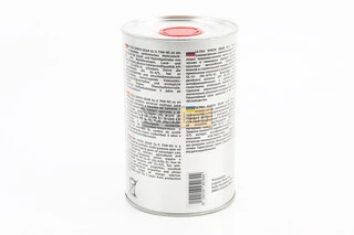 Олива 75W-90 - синтетична трансмісійна "GL-5", 1L