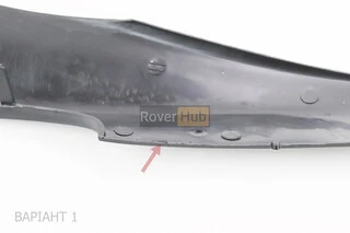 УЦЕНКА Honda LEAD AF-48 пластик - нижний боковой лев+прав к-кт 2шт (отломано 1-2 направляющие)