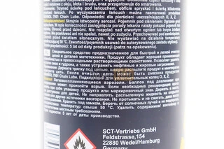 Очиститель для приводных цепей "7904 CHAIN CLEANER", Аэрозоль 400ml