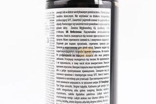 Очиститель для приводных цепей "CHAIN CLEANER", Аэрозоль 500ml