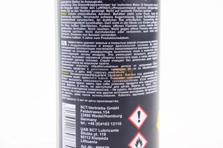 Очиститель дроссельных заслонок "9873 Intake Valve Cleaner" Аэрозоль 400ml