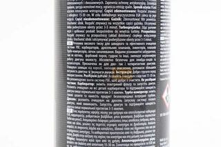 Очиститель карбюратора "CARB, EGR,TURBO AND INTAKE VALVE CLEANER", Аэрозоль 400ml