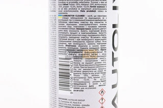 Очиститель карбюратора "CARBURETOR CLEANER", Аэрозоль 450ml