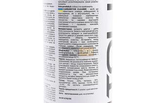 Очиститель карбюратора "CARBURETOR CLEANER", Аэрозоль 650ml