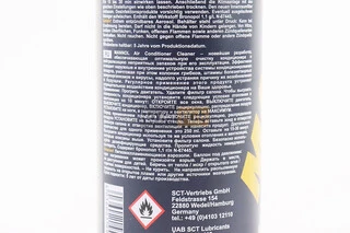 Очиститель кондиционера "Air Conditioner Cleaner", Аэрозоль 500ml