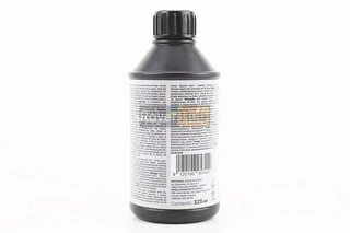 Очиститель системы охлаждения двигателя "RADIATOR FLUSH", 325ml