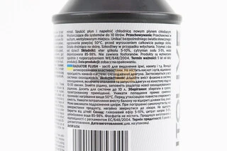Очиститель системы охлаждения двигателя "RADIATOR FLUSH", 325ml
